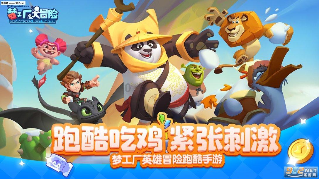 荆棘王座