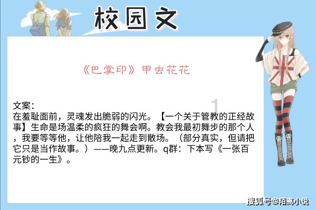 制作美味意大利面