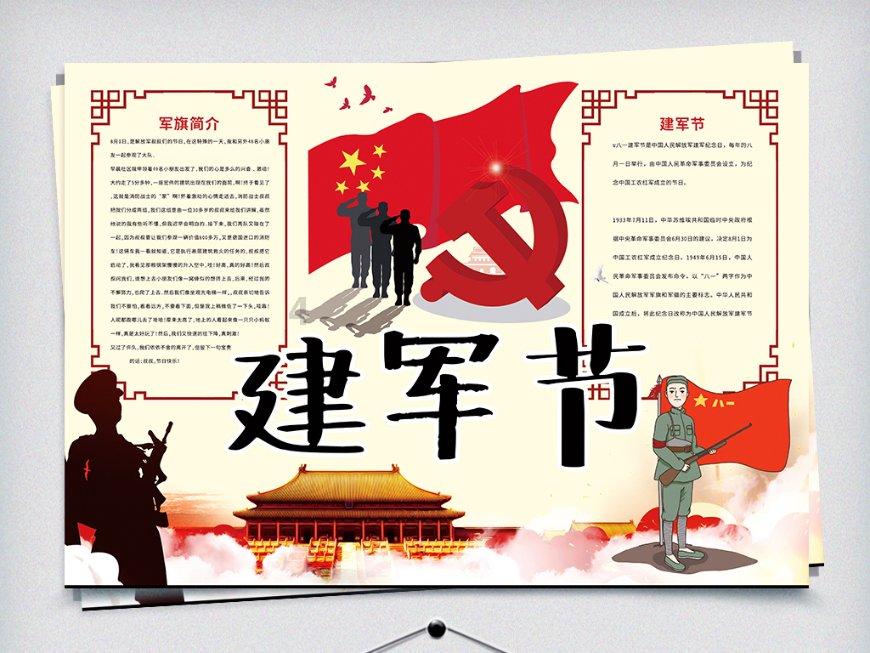 威宁联社鸭子塘信用社:巾帼心向党,孕妈显担当