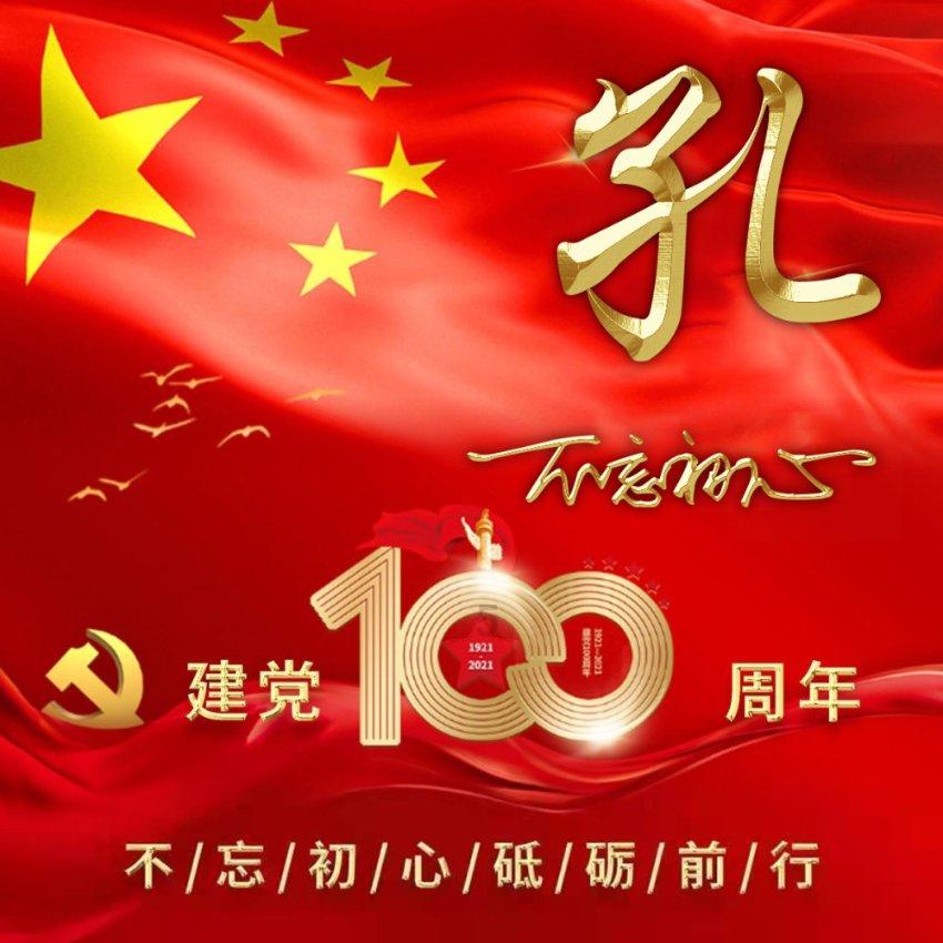 引球进框选关版